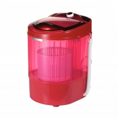 Стиральная машина полуавтомат ViLgrand V135-2550 в Запорожье