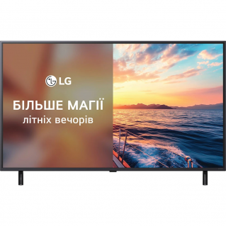 Телевизор LG 50QNED80A6A в Запорожье